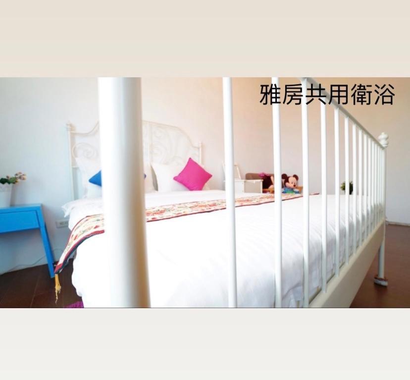 Sea Princess B&B Fengbin Extérieur photo